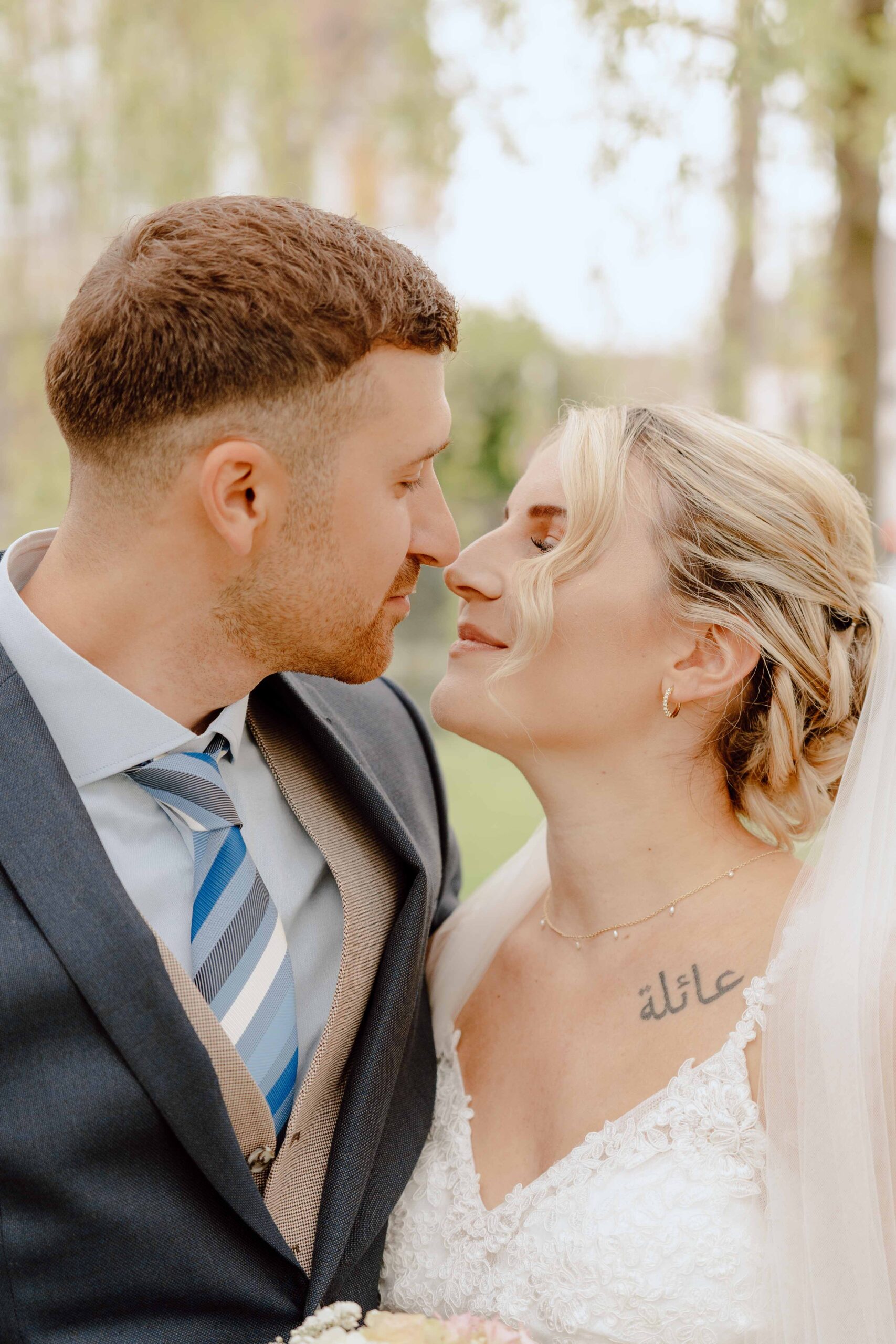 Jana und Christoph Hochzeit – Rabea Gamgami Photography-197